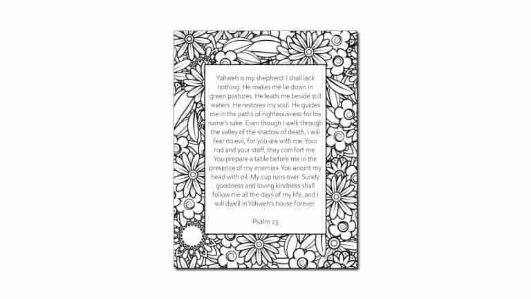Psalm 23 (Printable Coloring Page)
